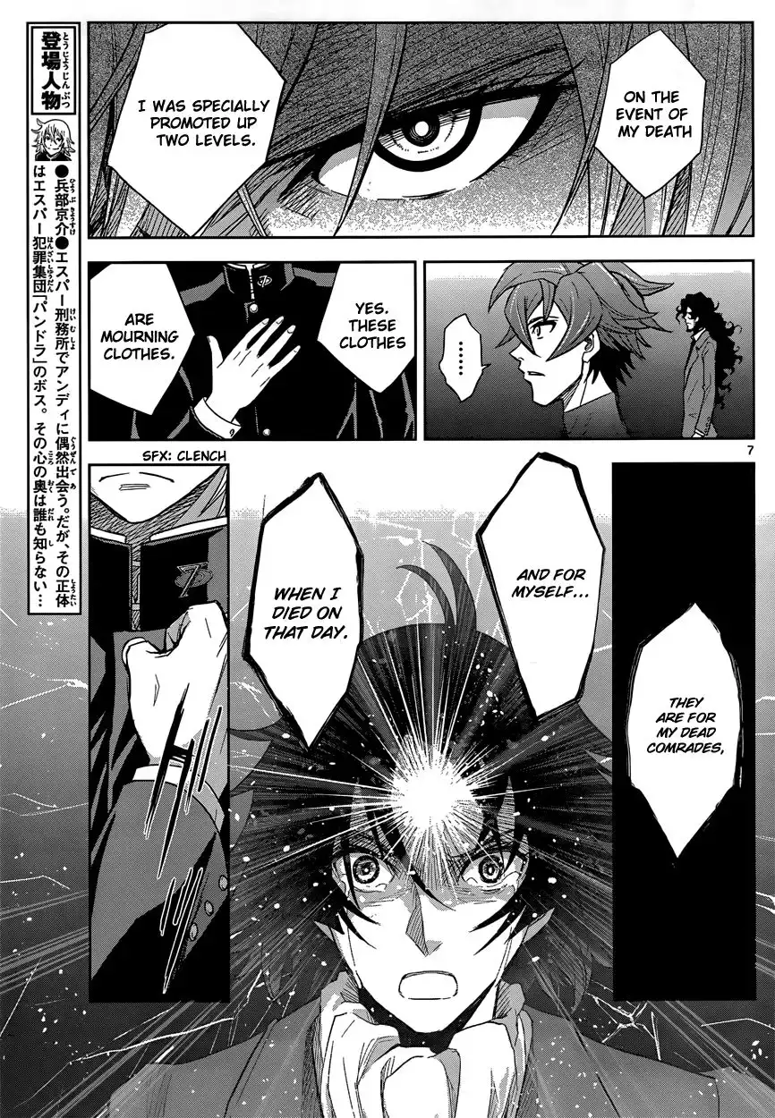 Zettai Karen Children: The Unlimited - Hyoubu Kyousuke Best Selection Chapter 5 8